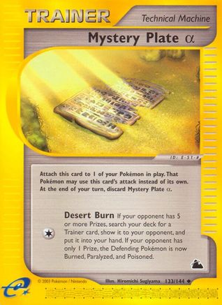 Mystery Plate Alpha (Reverse Holofoil)