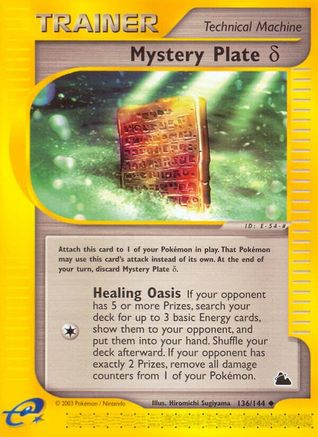 Mystery Plate Delta (Reverse Holofoil)
