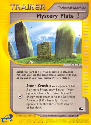 Mystery Plate Beta (Reverse Holofoil)