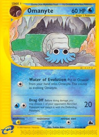 Omanyte (Reverse Holofoil)