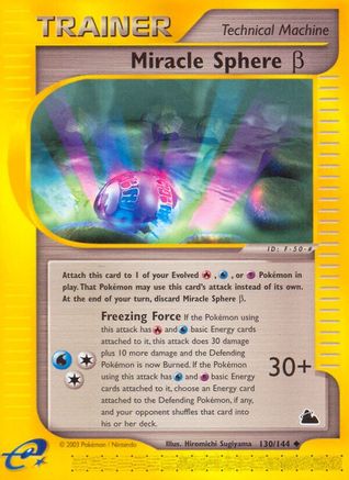 Miracle Sphere Beta (Reverse Holofoil)