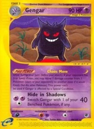 Gengar (48) (Reverse Holofoil)