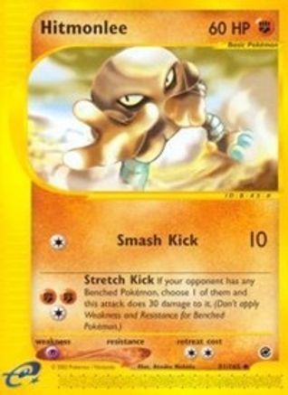 Hitmonlee (Reverse Holofoil)