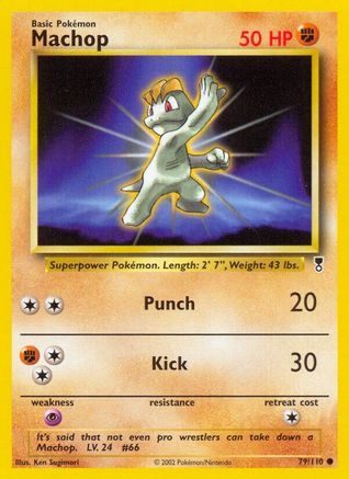 Machop (Reverse Holofoil)