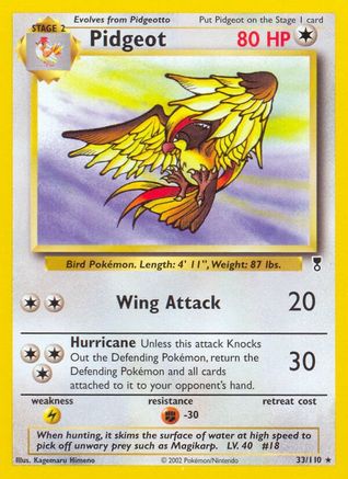 Pidgeot (Reverse Holofoil)