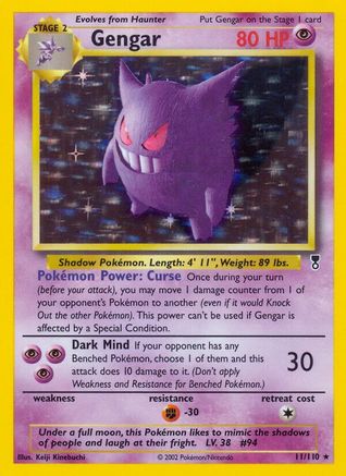 Gengar (Holofoil)