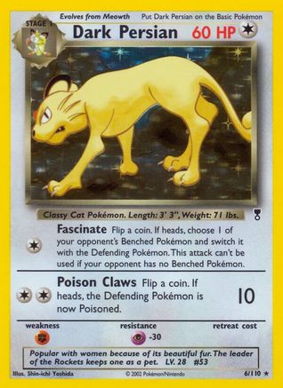 Dark Persian (Reverse Holofoil)