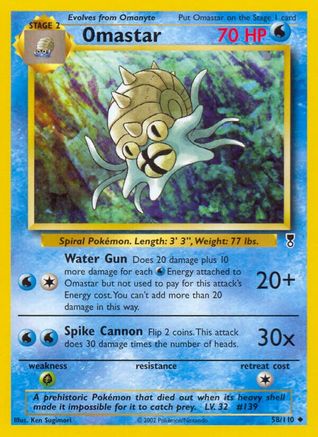Omastar (Reverse Holofoil)
