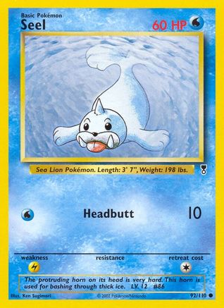 Seel (Reverse Holofoil)