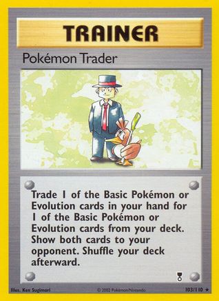Pokemon Trader (Reverse Holofoil)