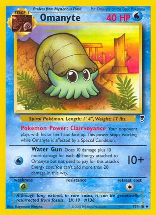 Omanyte (Reverse Holofoil)