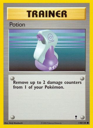 Potion (Reverse Holofoil)