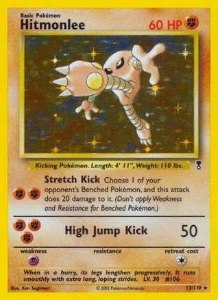Hitmonlee (Holofoil)