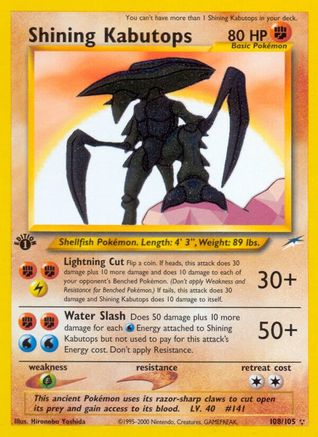 Shining Kabutops (1st Edition Holofoil)