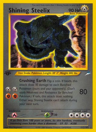 Shining Steelix (1st Edition Holofoil)