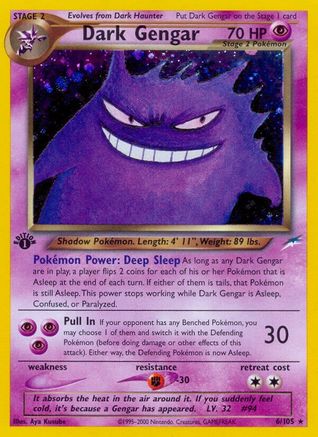 Dark Gengar (1st Edition Holofoil)