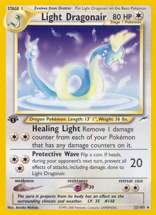 Light Dragonair (Unlimited)