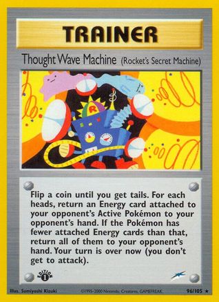 Thought Wave Machine (Rocket's Secret Machine) (1st Edition)