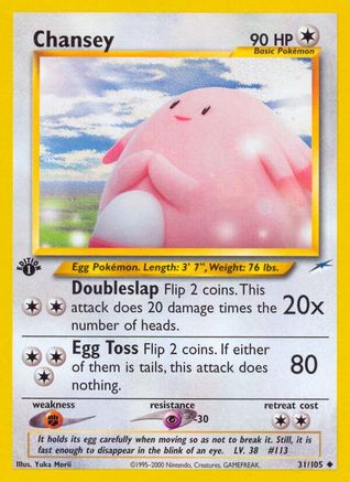 Chansey (Unlimited)
