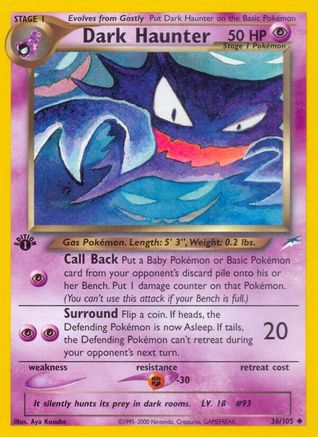 Dark Haunter (Unlimited)