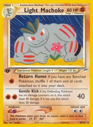 Light Machoke (1st Edition)