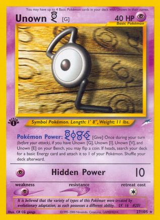 Unown [G] (Unlimited)