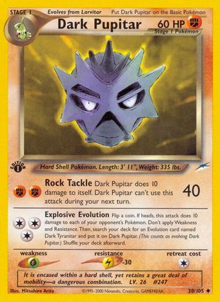 Dark Pupitar (1st Edition)