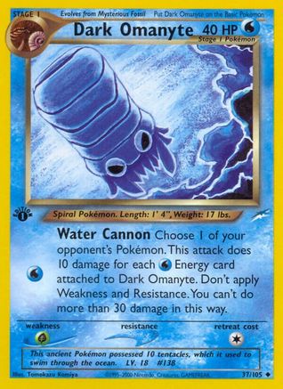 Dark Omanyte (1st Edition)
