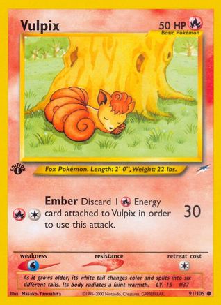 Vulpix (1st Edition)