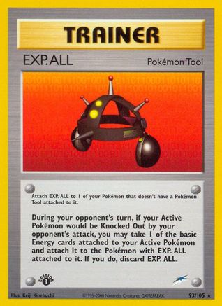 EXP.ALL (1st Edition)