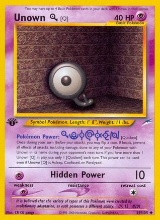Unown [Q] (Unlimited)