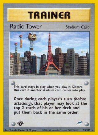 Radio Tower (Unlimited)