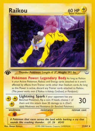 Raikou (22) (1st Edition)