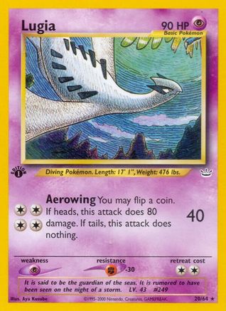 Lugia (Unlimited)