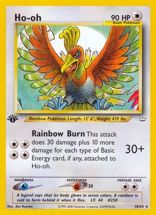 Ho-oh (18) (Unlimited)