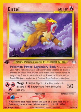 Entei (17) (Unlimited)