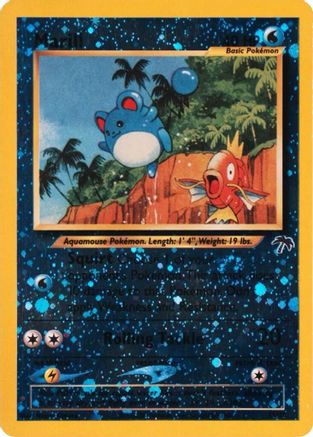 Marill (Reverse Holofoil)