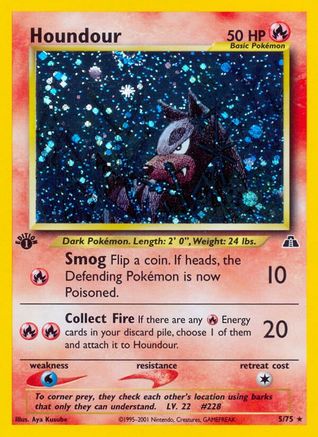 Houndour (5) (1st Edition Holofoil)
