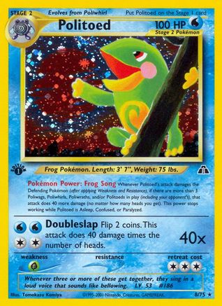 Politoed (8) (1st Edition Holofoil)