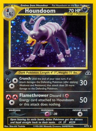 Houndoom (4) (1st Edition Holofoil)
