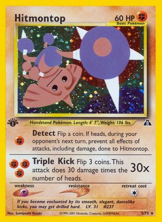 Hitmontop (3) (1st Edition Holofoil)