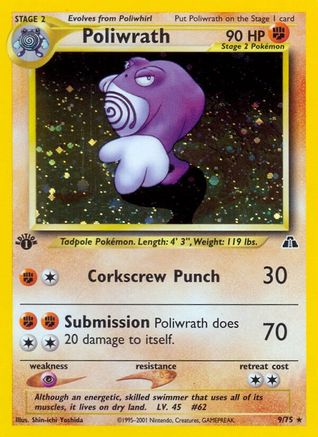 Poliwrath (9) (1st Edition Holofoil)