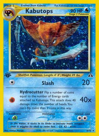 Kabutops (6) (Unlimited Holofoil)