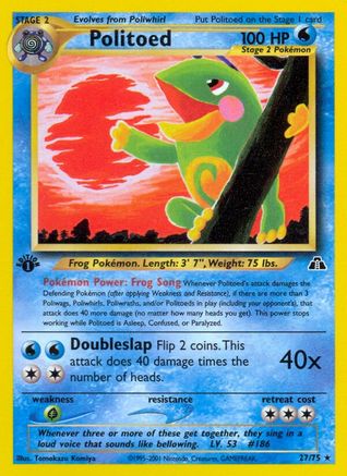 Politoed (27) (1st Edition)
