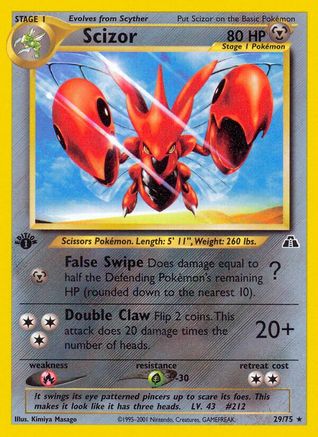 Scizor (29) (Unlimited)