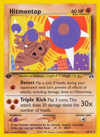 Hitmontop (22) (1st Edition)