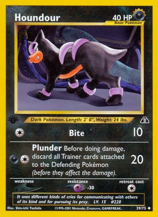 Houndour (39) (1st Edition)