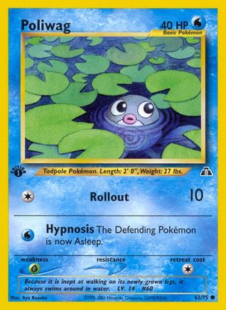 Poliwag (1st Edition)