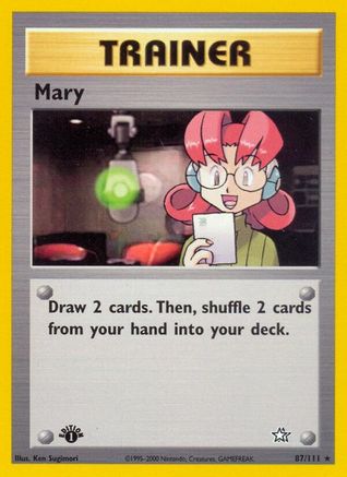 Mary (1st Edition)