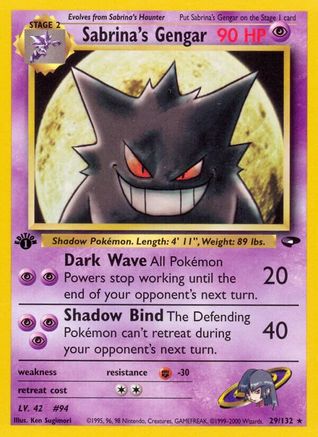 Sabrina's Gengar (Unlimited)